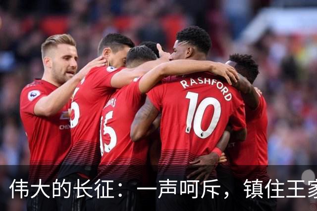 伟大的长征：一声呵斥，镇住王家烈部下的万淑芬结局如何？