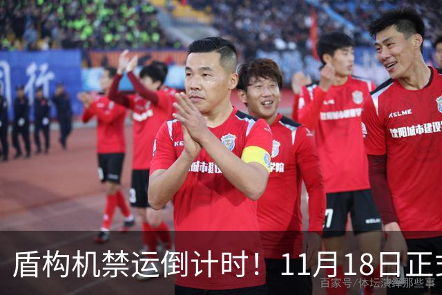 盾构机禁运倒计时！11月18日正式实施，印度地铁还能按期完工吗？